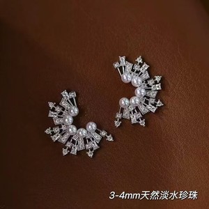 ต่างหูคริสตัลหรูหราขนาดเล็ก ดีไซน์ประณีต ระยิบระยับดุจดวงดาว ประกายไฟ ดีไซน์อเนกประสงค์ - Product Image 5