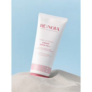 Rinoia ครีมปรับโทนสีผิว SPF35 PA +++ 200มล. - Product Image 1