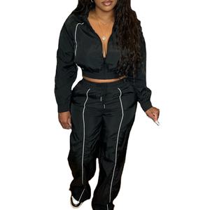 Conjunto deportivo de 2 piezas para mujer, chaqueta corta con retazos a rayas y pantalones, ropa informal de calle, ropa deportiva de manga larga, conjunto deportivo - Product Image 3