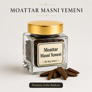 Premium MOATTAR MASNI YEMEN Luxury <b>Bakhoor</b> Incense Natural Aromatic Home Fragrance Long Lasting <b>Oud</b> <b>Bakhoor</b> Gift Box - Product Image 3