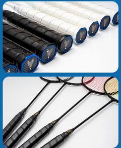 Raquette de badminton pas chère pour deux joueurs, raquette de badminton en fibre de carbone pour l'entraînement - Product Image 4