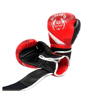 Customized Logo & Designs High Quality Boxing Gloves - Product Image 1