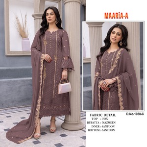 Lancement de vêtements indiens et pakistanais, nouveau costume de designer pakistanais pour femmes, salwar kameez prêt à porter pour la vente à l'exportation - Product Image 1