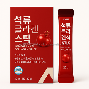 Péptido de colágeno de pescado de bajo peso molecular, palitos de caramelo gomosos de gelatina OEM - Product Image 1