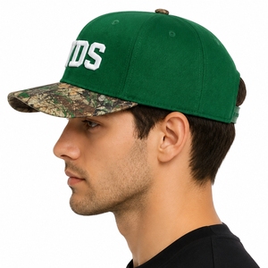 Gorra Snapback Personalizada de Primera Calidad con Visera de Camuflaje, Ajuste Cómodo, Estilo Moderno, Gorra Snapback Hecha a Medida con Calidad de Exportación - Product Image 3
