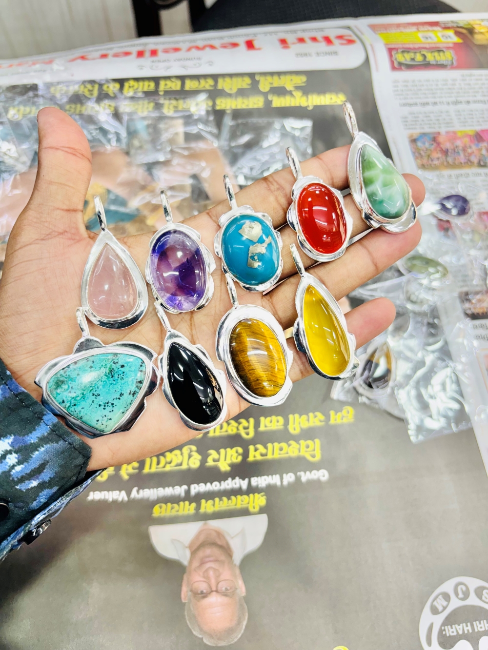 ตามภาพ