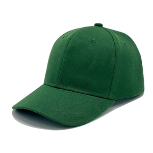 Custom Logo Pink 6-Panel Baseball Cap Unisex Adjustable Metal Buckle 100% Cotton Mesh Fabric Casual Four Seasons Sports <b>Hat</b> - Product Image 3