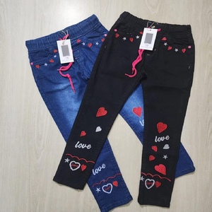 Jeans Rectos con Estampado de Letras para Niñas 2025, Pantalones para Niñas Adolescentes, Excedentes de Producción, Pantalones de Vestir para Niñas Pequeñas - Product Image 2