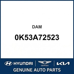 Sedona Nouvelles pièces et accessoires pour voitures et camions 0K53A72523 - Product Image 1