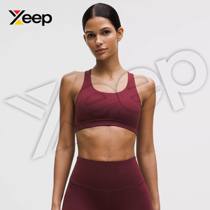 XEEP สปอร์ตบราโยคะคุณภาพสูงสำหรับผู้หญิง รุ่น XC-SB-47 สายรัดปรับได้ ระบายอากาศดี แผ่นรองถอดออกได้ รองรับได้ดี แห้งเร็ว - Product Image 2