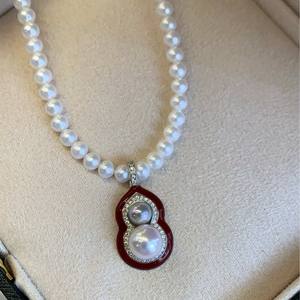 Collar de Perlas de Agua Dulce AK Call Sky Realm, Color Azul Crema Claro, 3-4 mm, Hermosos Colgantes y Dijes de Moda - Product Image 2