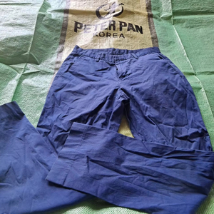 Vêtements d'occasion : Pantalons en coton pour hommes - Product Image 1