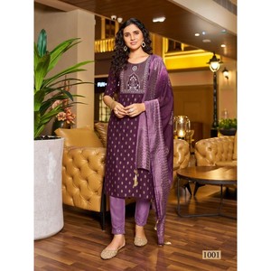 งานปักลายเรยอนผ้าพิมพ์พื้นล่างสุดสวยพร้อมไวน์ dupatta - Product Image 1