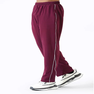 Pantalones deportivos de moda para hombre, de alta calidad y precio económico, para gimnasio, entrenamiento, fitness y uso casual. - Product Image 1