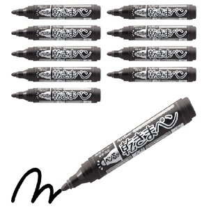 Marcadores Permanentes con Punta de 2 mm, Tinta No Secante a Base de Alcohol, 12 Colores, Compatibles con Papel Metálico, PP Reciclado, Uso Profesional - Product Image 4