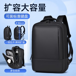 <b>Large</b> Capacity 17 Inch Laptop <b>Backpack</b> for Men Extra <b>Large</b> Business Travel Bookbag Expandable Feature Men's <b>Backpack</b> for Daily - Product Image 1