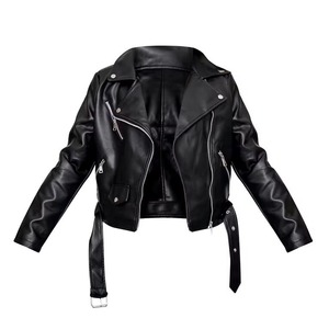 Chaqueta Corta de Mujer Estilo Europeo, Nueva Colección Primavera-Otoño, Ajustada, Delgada, de Cuero - Product Image 4