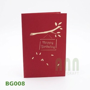 ANN HANDICRAFT BG008 Invitation d'anniversaire 3D pop-up Hibou, fabriquée au Vietnam à Hanoï, carte de vœux personnalisée imprimée en 4 couleurs avec découpe. - Product Image 2