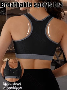 Soutien-gorge de sport sans couture pour femmes |   Haut de sport court dos nageur haute performance |   Soutien-gorge de sport côtelé anti-affaissement en polyester et élasthanne - Product Image 1