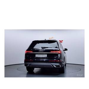 Audi Q7 45 TDI quattro Premium 2023, Volante a la Izquierda, Diésel, Transmisión Automática, Asientos de Cuero, Cámara Trasera - 52,926 km - Product Image 4