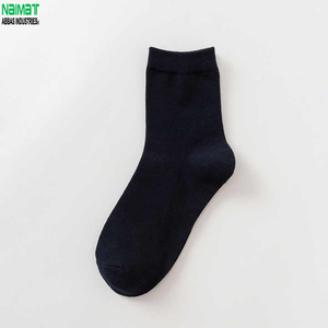 Men's Ankle <b>Socks</b> 100% Cotton Breathable Knitted Solid Color Daily Wear Spring Standard <b>Thickness</b> - Product Image 1