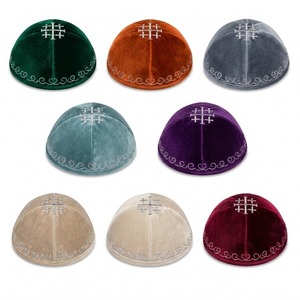 หมวกกิปปาห์หนังแท้ สีพื้น ลายกากบาท หมวกอิสลามสำหรับผู้ชาย ระบายอากาศได้ดี ใช้ได้ทุกฤดู สไตล์ตะวันออกกลาง สีเบจ เขียว ส้ม ม่วง - Product Image 1