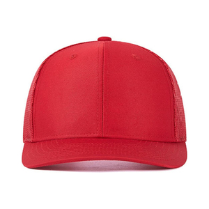 Gorra Trucker Roja de 6 Paneles, Unisex, Casual, de Color Sólido, con Malla, Cierre Trasero Ajustable, Gorra de Béisbol - Product Image 5
