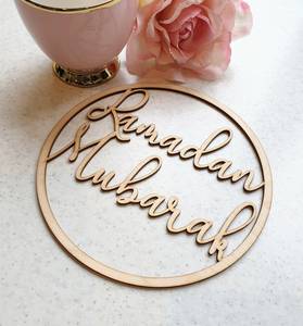 Round Wood <b>Ramadan</b> <b>Mubarak</b> Wall Hanging Decor Islamic Home Decoration for Living Room - Product Image 3
