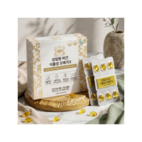 Coffret Cadeau Premium d'Huile de Perilla Végétalienne Coréenne pour Femmes Enceintes : Oméga-3 Sûrs à Base de Plantes, Sans Odeur