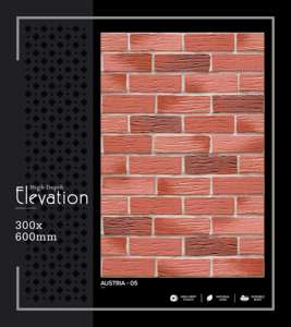 Carrelage mural en porcelaine de haute qualité, 300x600mm, 30x60cm, 12x24, surface céramique texturée mate, durable, décoratif, pour intérieur - Product Image 5