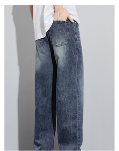 Jean en denim délavé coupe large pour homme, taille haute, fermeture boutonnée, pantalon décontracté en tissu 100 % coton tissé, poids moyen, style automne - Product Image 5