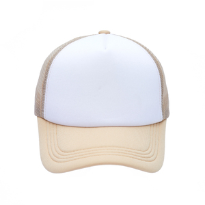 Plain Embroidered Printed Snapback Custom Mesh Baseball Cap Blank Foam Trucker <b>Hat</b> - Product Image 1