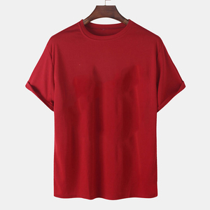 Camisetas para Hombre, Diseño Moderno, Tela Suave, Ligeras, Cómodas, Estilo Casual, Atuendo Diario, Look Moderno - Product Image 1