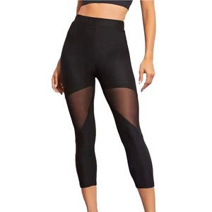 Leggings Cómodos para Mujer, Cintura Alta, Largos, para Gimnasio, Ejercicio, Correr, Deportivos, Suaves y Elásticos, para Uso Diario - Product Image 1