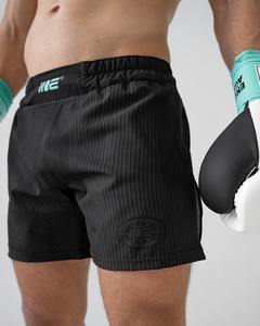 Shorts MMA haute performance extensibles, flexibles, durables, à séchage rapide, respirants, résistants à la transpiration, équipement d'entraînement pour le sparring - Product Image 2
