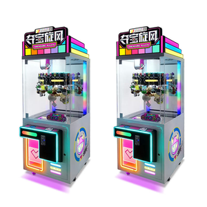 Treasure Rush Metal Coin Operated Prize Redemption Arcade <b>Machine</b> Commercial <b>Amusement</b> Equipment Family Entertainment Center - Product Image 2