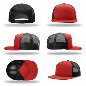 Gorra Trucker Negra de Malla, 6 Paneles, Ajustable, Color Sólido, Estilo Casual, Unisex, para Adultos, Transpirable, para las Cuatro Estaciones - Product Image 4