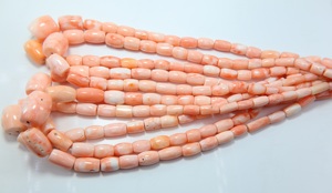 Perles tubulaires en corail rose naturel japonais, lisses, en pierre précieuse, brin de 17 pouces pour la fabrication de bijoux - Product Image 3