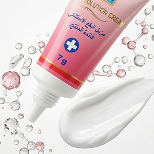Y465 YOKO Crema Solución para el Acné 7g. Tratamiento Facial para el Acné, Solución de Emergencia para Eliminar Manchas con Fórmula Concentrada - Product Image 3