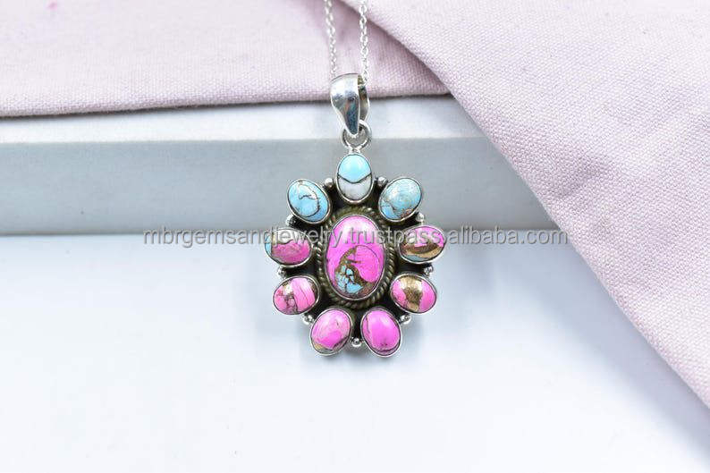 ในภาพเดียวกัน