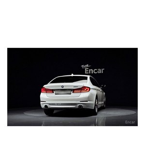 BMW Serie 5 530i Luxury Plus 2020, 77,273 km, Volante a la Izquierda, Caja de Cambios Automática, Asientos de Cuero, Cámara Trasera - Product Image 4