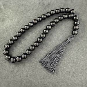 Barakah Shine Tasbih - Product Image 4