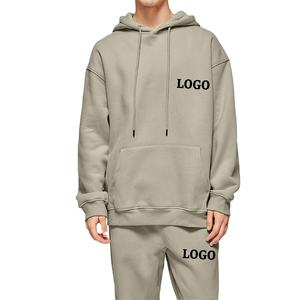 Nouvel ensemble de survêtement uni de haute qualité en 100 % coton, disponible en gros à prix raisonnables, ensemble 2 pièces pour hommes - Product Image 4