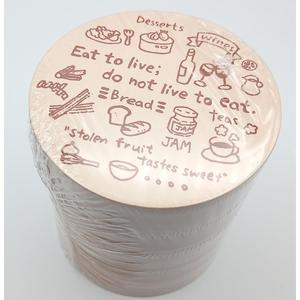 Kyushu Paper Co. Ltd. Vajilla desechable comercial elegante de gran capacidad de 90mm marrón Kraft 'Cafe' para restaurantes - Product Image 4