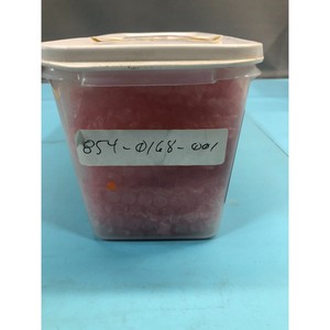 SVG 854-0168-001 OPTICAL ASSY 8540168001, 143451 - อุปกรณ์และชิ้นส่วนเซมิคอนดักเตอร์ระดับโลกที่เชื่อถือได้ - Product Image 4