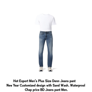 Jean en denim grande taille pour homme, design personnalisé Nouvel An, délavage sable, imperméable, prix abordable, jean BD pour homme - Product Image 3