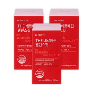 Vitaminas y suplementos DR ROOTEM Korean THE Berberine Balance Fit Tablet Hecho en Corea 48 g 60 Sin Sabor - Product Image 3