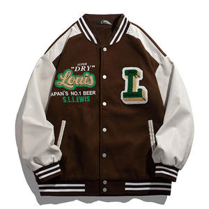 Proveedor de Fábrica de Chaquetas Universitarias OEM, Chaqueta de Béisbol Universitaria Premium, Material de Alta Calidad para Fabricación en Masa - Product Image 3