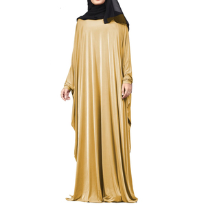 Abaya élégante pour femmes, vêtements islamiques modestes, coupe ample, manches longues, confortable pour tous les jours, robe musulmane traditionnelle - Product Image 1
