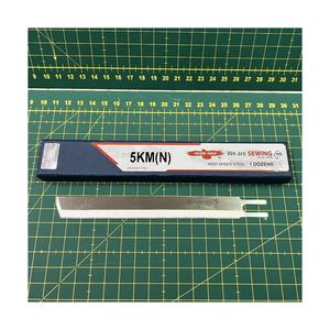 5KM 5KM-HSS KM Máquina cortadora de cuchillos rectos Piezas de máquina de coser industriales de acero de aleación de acero súper aleación - Product Image 1